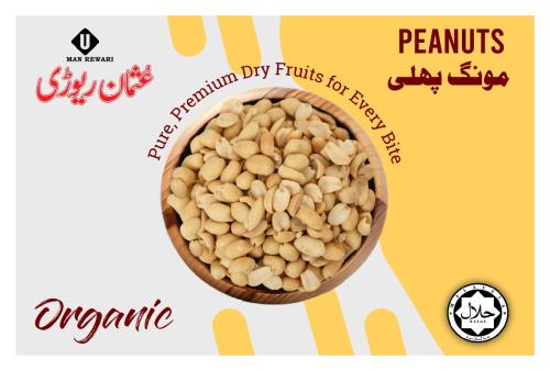 Premium Roasted Peanuts