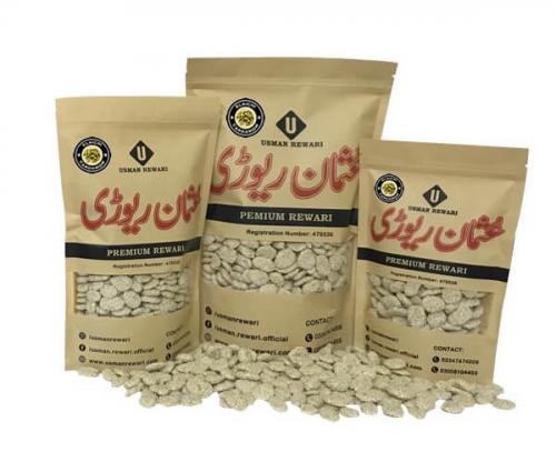 Premium Elaichi Rewari